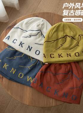原创设计BACKNOW冷帽品牌针织帽