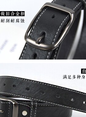 BACKNOW咖啡色皮带男方扣腰带