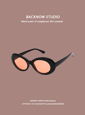 墨镜复古风韩版圆框ins太阳镜