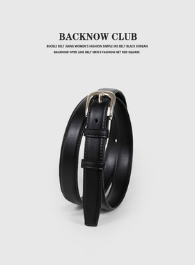 BACKNOW牛皮腰带复古真皮合金