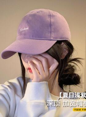 BACKNOW2025年春款大头围帽子女