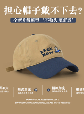 BACKNOW原创设计小猫冲浪棒球帽