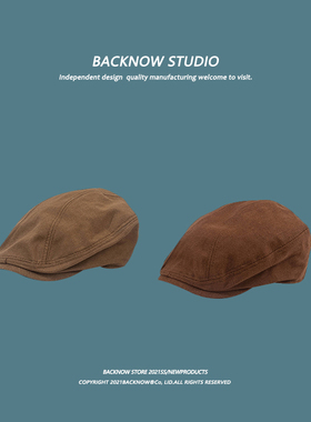 backnow复古逛街英伦画家前进帽