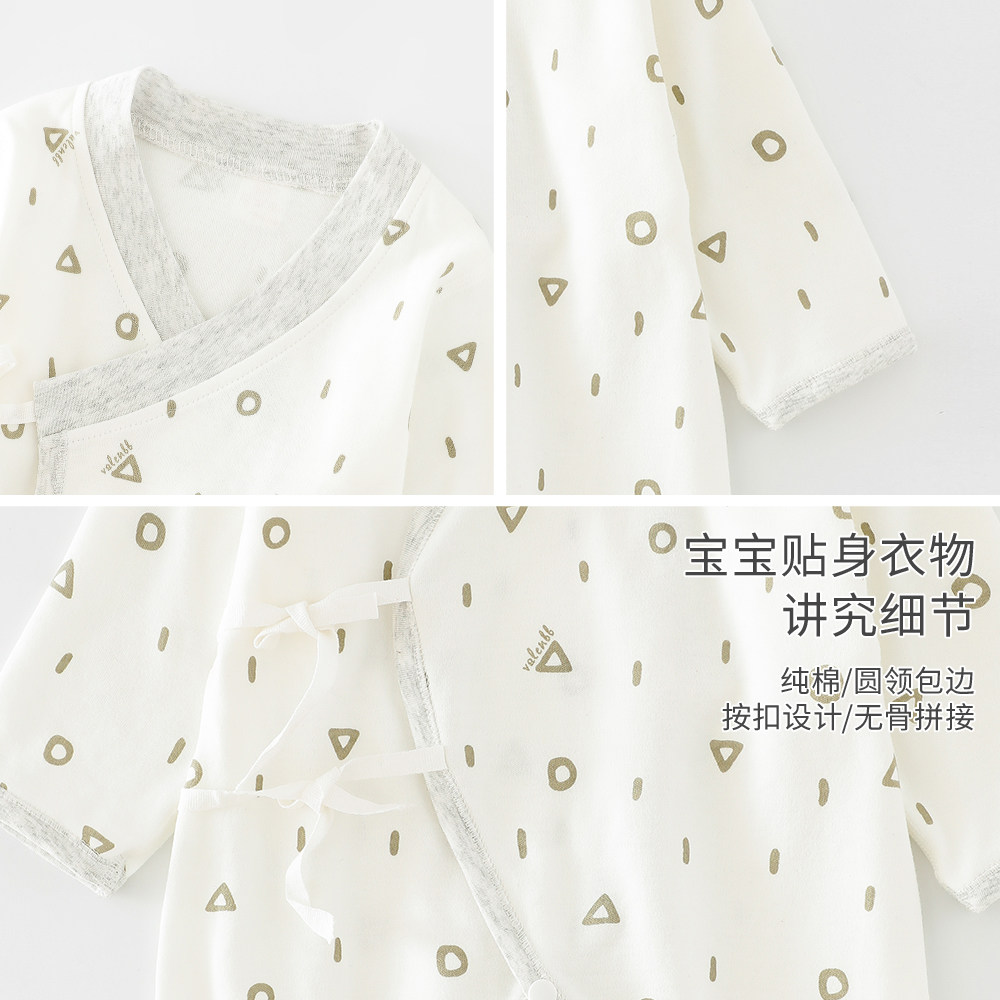 eoodoo婴儿礼盒衣服礼盒 eoodoo婴儿礼盒