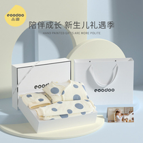 eodoo pint baby newborn see face gift box clothes suit newborn full moon baby gift mother and baby supplies