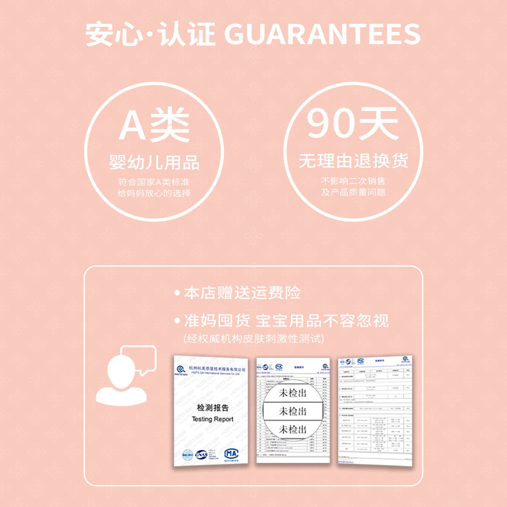 eoodoo新生儿秋冬款男女宝宝防踢被 eoodoo婴童抱被/抱毯