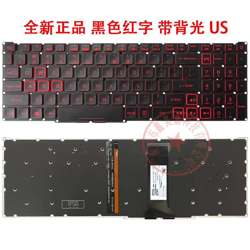 Acer 宏碁 N18C3 N18C4 N18I2 N18I3 N20C1 N20C2 笔记本键盘 US - 图2