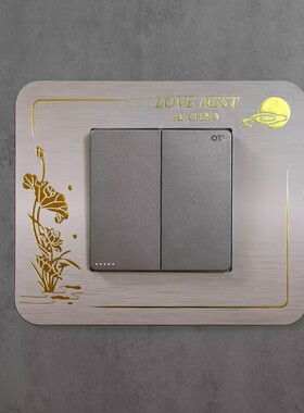 轻奢亚克力开关贴开关保护套开关灯装饰套插座家用插座灯开关装饰
