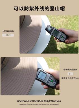 2024新款大帽檐登山帽子