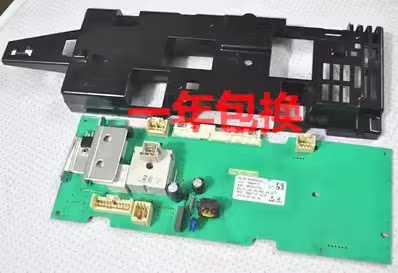西门子滚筒洗衣机XQG60-WM08X0R01W电脑版主板显示板按键板电路板 - 图2