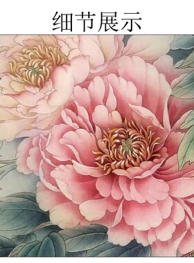 清香久远白描底稿方便临摹
