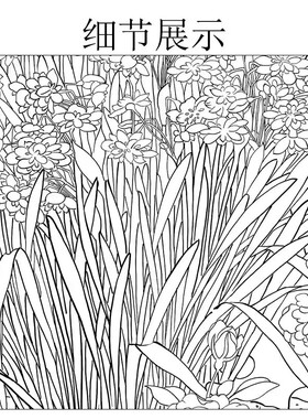 清香久远白描底稿方便临摹