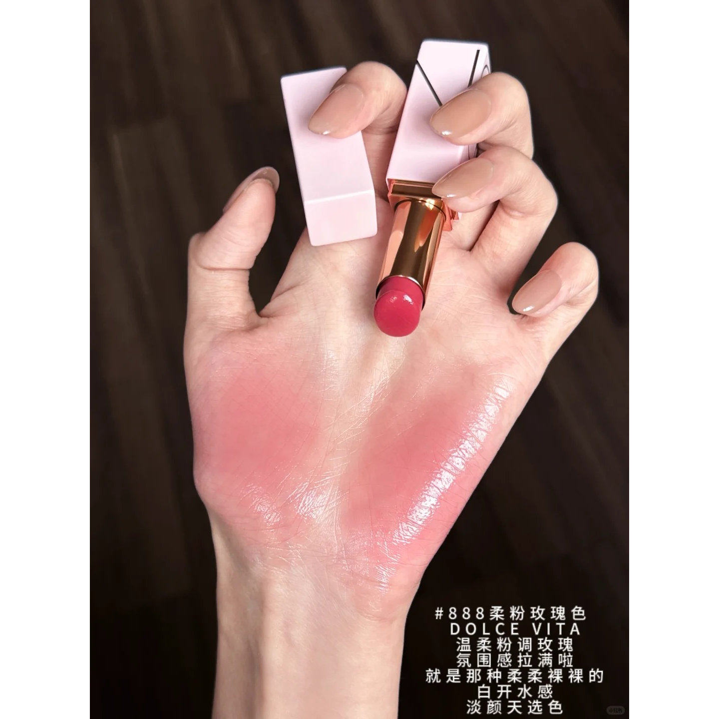 2026春季新品！NARS/纳斯粉金润唇膏口红259 232 888 DV 277 257,淘宝优惠券,粉丝福利购,淘宝优惠卷