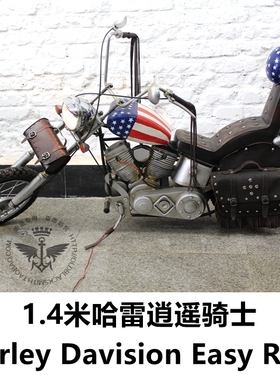 纯手工建筑餐厅摆件摩托车模型