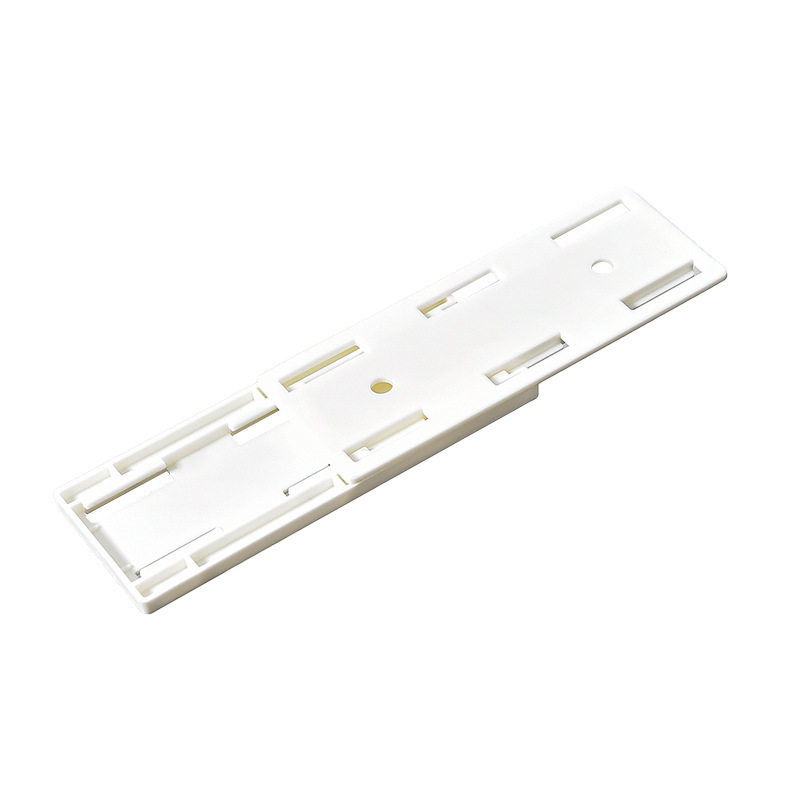 【2套】排插固定器无痕插排挂墙强力免打孔壁挂墙上贴电线收纳