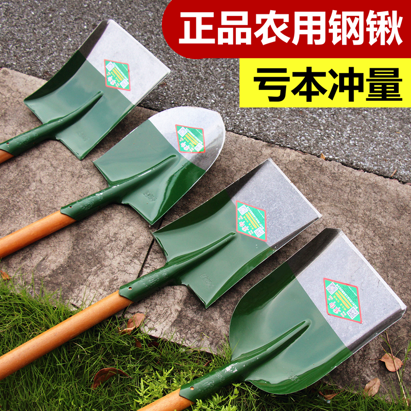 铁锹农用锰钢铲子园林艺加厚种植工具户外家用挖土挖地钢锹大铁锨-图0