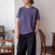 Iamstudio super slim machine washable basic right shoulder snowflake cotton solid color round neck T-shirt 3292