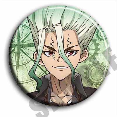 Dr.STONE 石纪元动漫徽章58mm胸章别针二次元周边吧唧定制挂件F款,淘宝优惠券,粉丝福利购,淘宝优惠卷