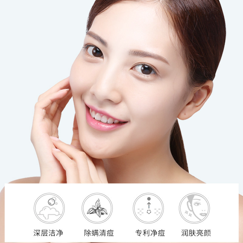 透蜜海盐净螨除螨硫磺女透密蜜香皂 透蜜蓝海星身体皂