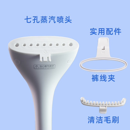 飞科挂烫机FI9820/9822/9320蒸汽熨烫机立式双杆手持无线绳电熨斗 - 图2
