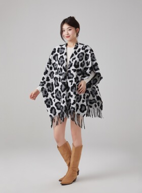 Newretroleopardprinttasse