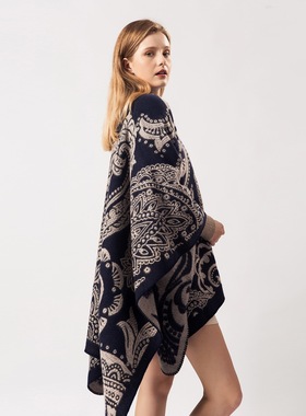 Fashionablecashewnutimitat