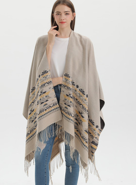 KnittedslitshawlBohemiane
