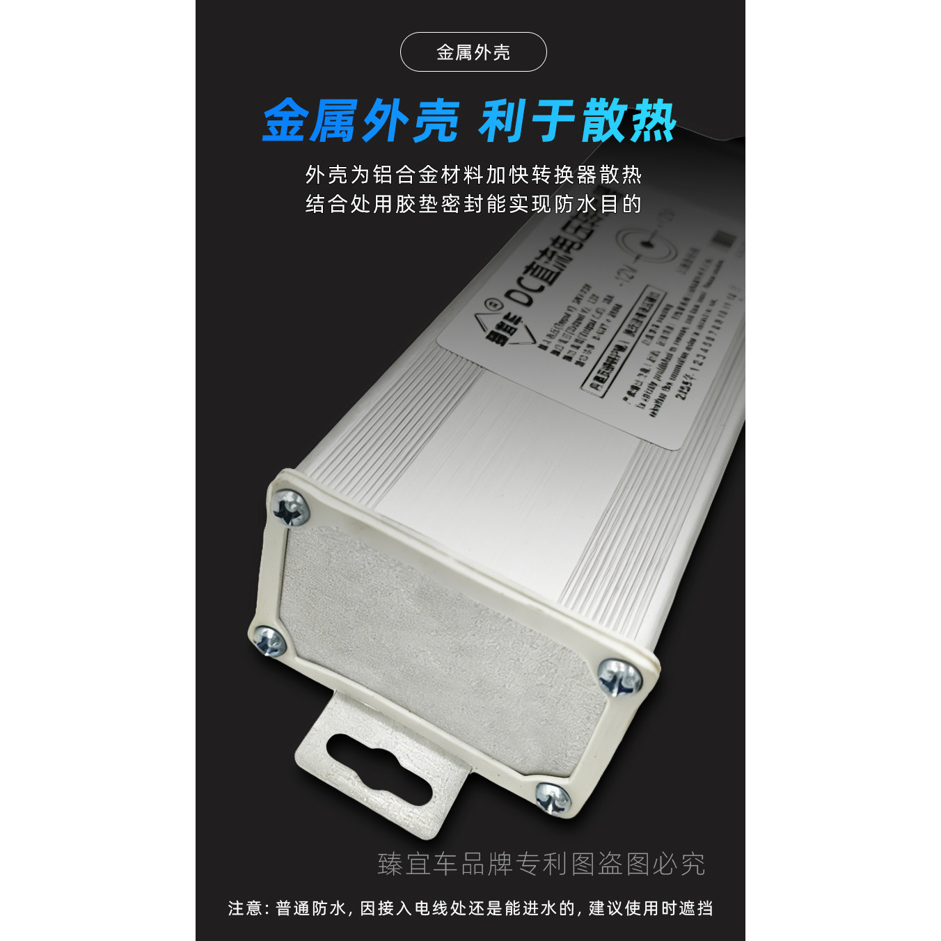 电动车36V48V60V72V转12V点烟器插孔转换器车载充气泵洗车15A20A - 图1