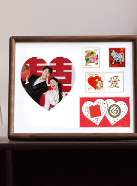 情侣结婚照+生肖邮票纪念相框属相收藏送同事闺蜜仪式感喜庆礼物