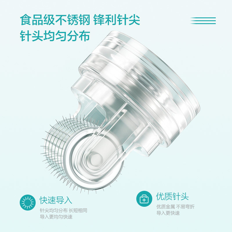 日本黄金微针仪器自打家用脸部美容水光针仪器中胚层精华导入滚轮,淘宝优惠券,粉丝福利购,淘宝优惠卷