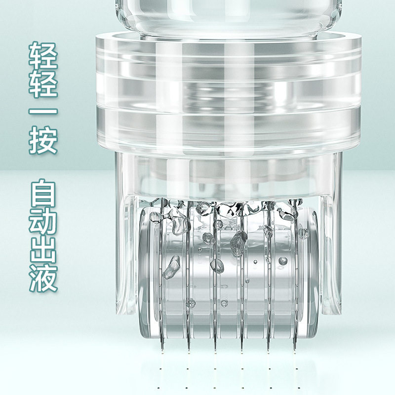 日本黄金微针仪器自打家用脸部美容水光针仪器中胚层精华导入滚轮,淘宝优惠券,粉丝福利购,淘宝优惠卷