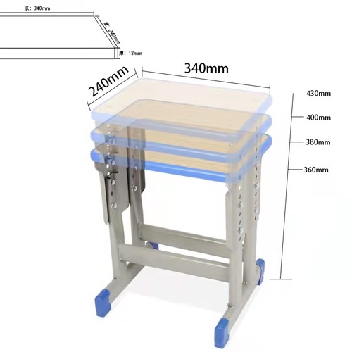 学校中小学生课桌椅子凳子方凳家用培训书桌课桌凳工作凳钢木板凳 - 图1