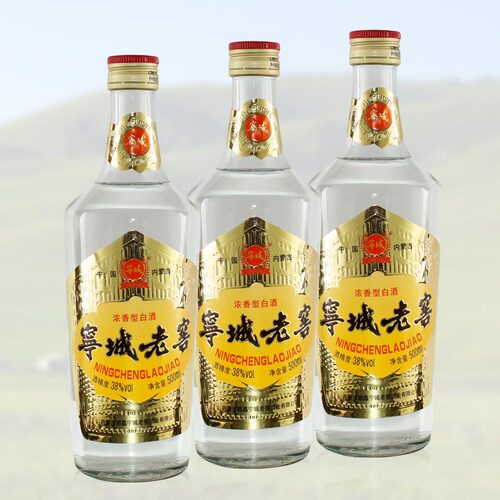 宁城老窖38度500ml*12瓶白酒整箱浓香型老酒原浆玻璃瓶普老窖 - 图1