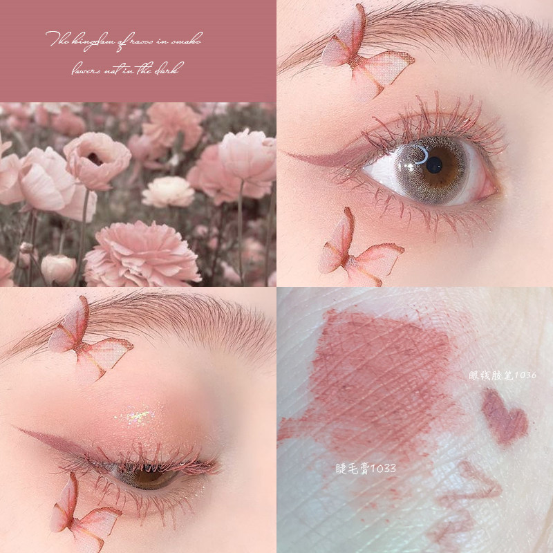 colorrose彩色睫毛膏打底眼线笔 colorrose睫毛膏/睫毛增长液