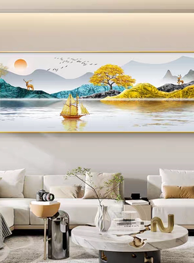客厅装饰画背有靠山沙发背景画
