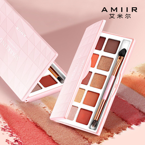 AMIIR艾米尔十色眼影盘