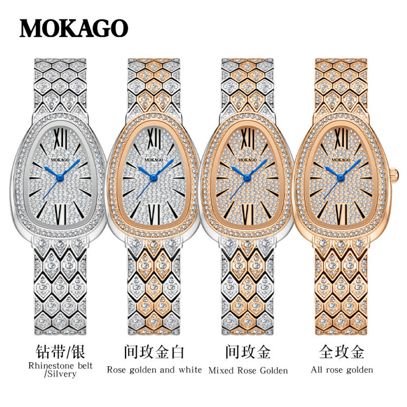 陌佧高品牌新款石英表时尚镶钻防水蛇形女士腕表欧美热卖手表钢带,淘宝优惠券,粉丝福利购,淘宝优惠卷