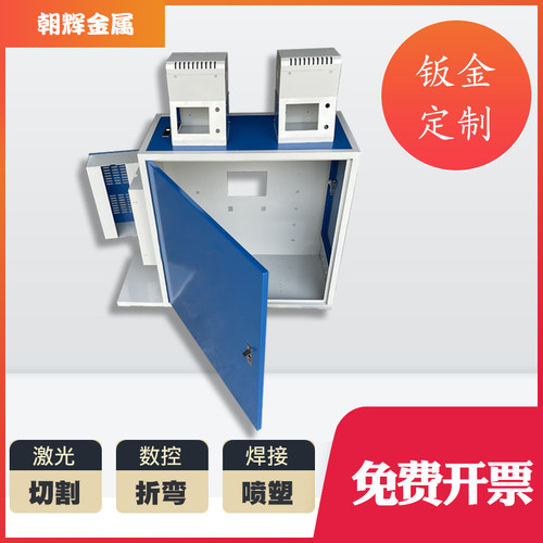 不锈钢制品钣金定做 激光切割折弯焊接喷塑加工厂家 冷轧铁板机箱 - 图0
