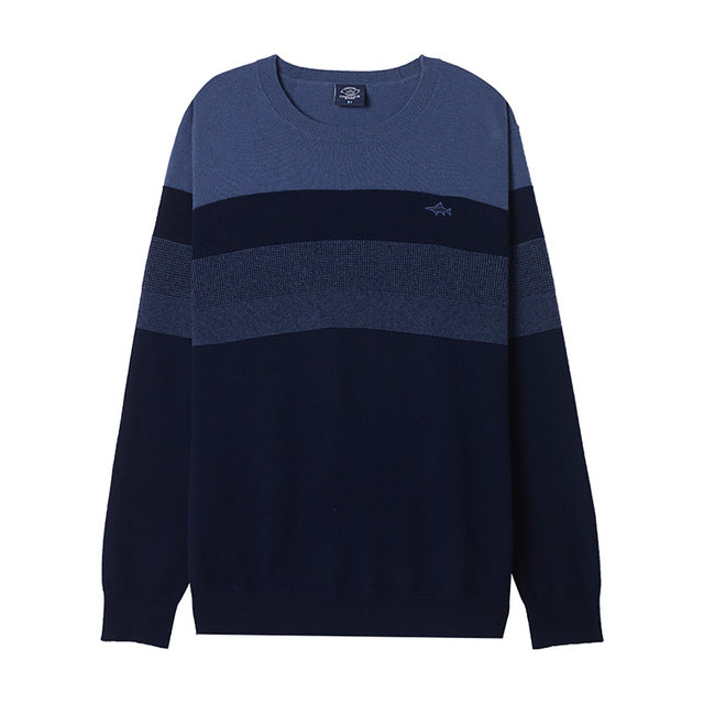 Deshark autumn new round neck contrast striped wool shirt