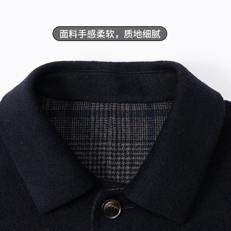 【羊毛】德鲨秋冬外套男新款时尚单排扣翻领商务男装夹克BR15323 - 图3