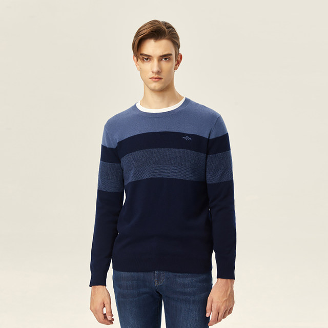 Deshark autumn new round neck contrast striped wool shirt