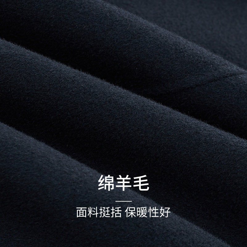 德鲨中长款纯羊毛大衣男秋冬新款时尚西装领男装毛呢外套,淘宝优惠券,粉丝福利购,淘宝优惠卷