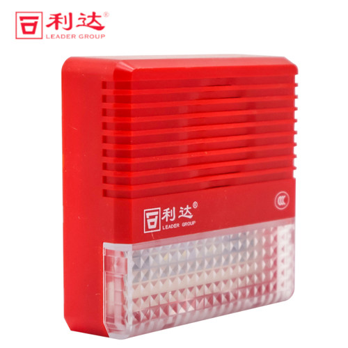 利达防爆声光报警器LD1001EN火灾声光警报器LD1002G讯响器LD1002G - 图0
