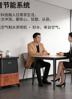 直饮过滤空气制水机杂质