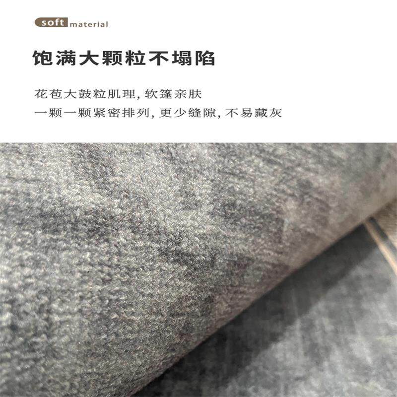 新中式客厅地毯轻奢大面积全铺家用客厅新款卧室床边毯入户门地垫