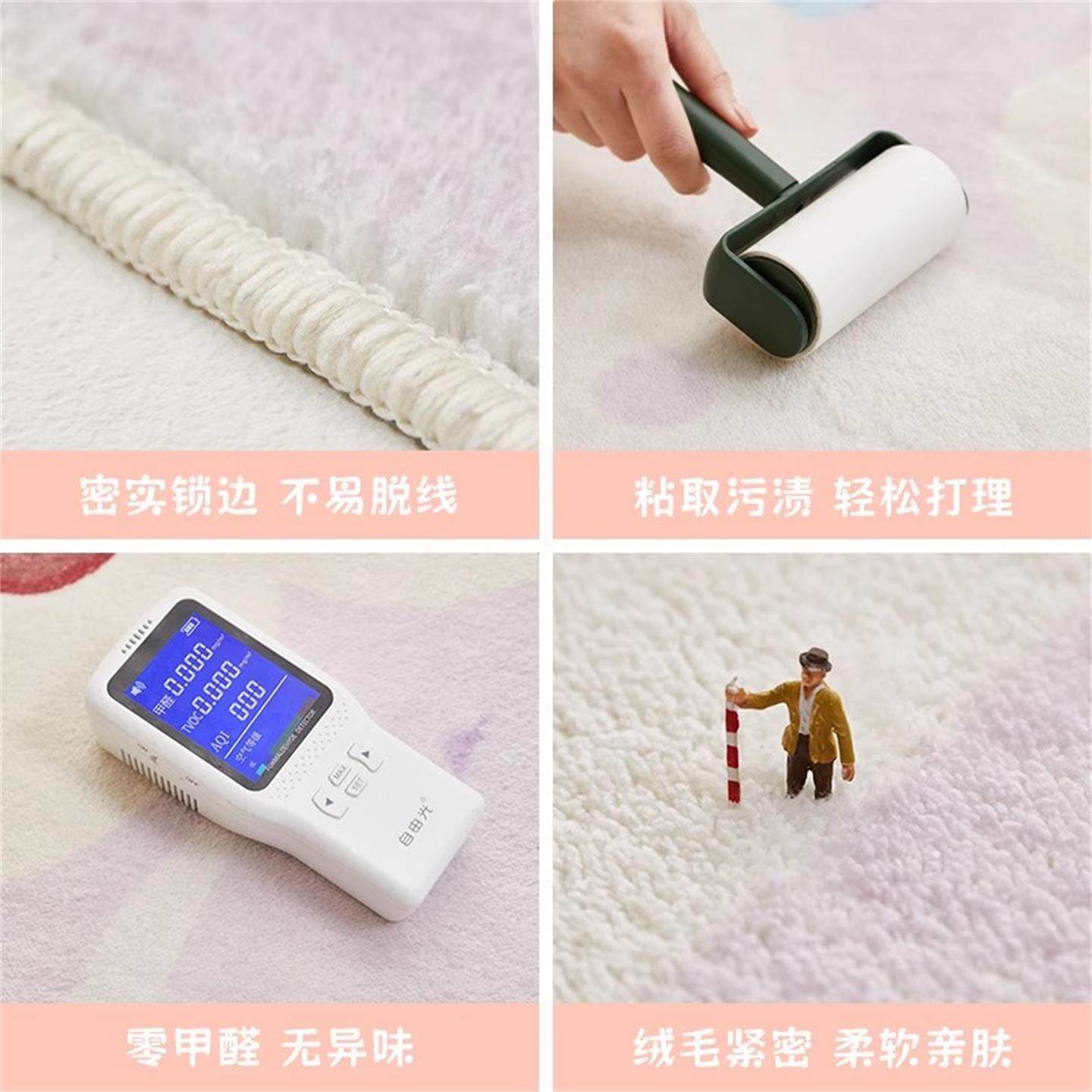 奶油风床边地毯异形仿羊绒防水地垫女孩儿童房装饰加厚柔软地垫,淘宝优惠券,粉丝福利购,淘宝优惠卷