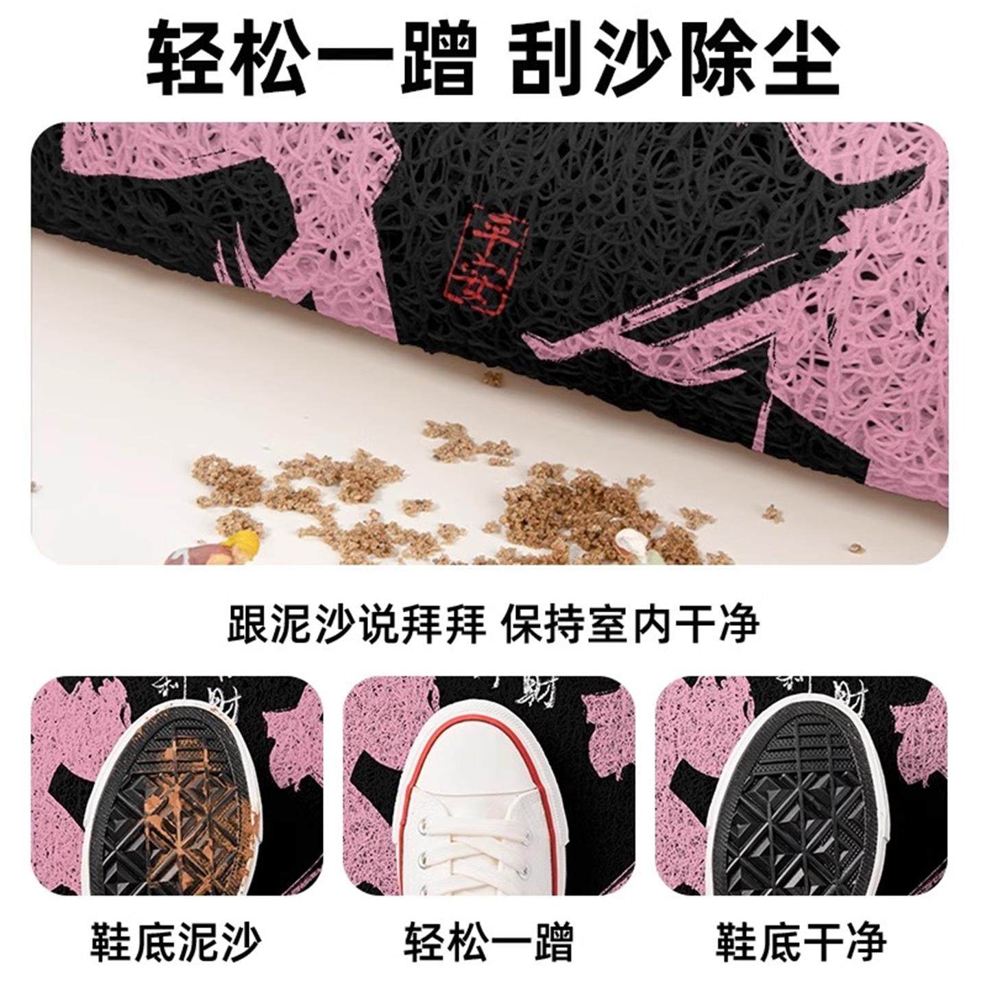 高级感入户门地垫家用门口除尘脚垫进门丝圈蹭土防滑可裁剪地毯,淘宝优惠券,粉丝福利购,淘宝优惠卷