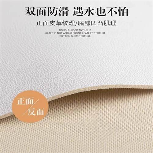 2026新款入户门地垫进门玄关耐脏免洗可擦脚垫家用可裁剪pvc地毯 - 图1