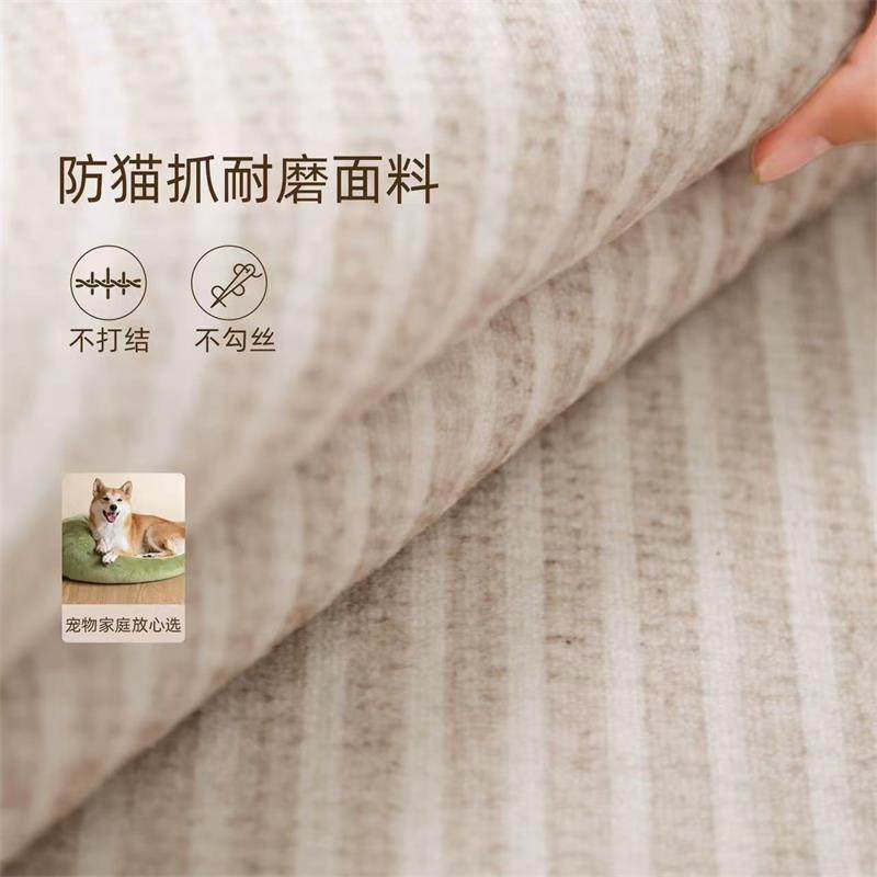 高级轻奢书房地毯转椅防滑地垫耐磨地板保护垫子办公电脑椅地垫,淘宝优惠券,粉丝福利购,淘宝优惠卷