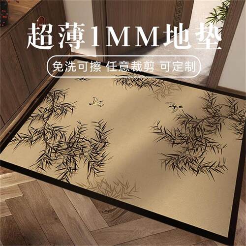 超薄1mm入户门地垫不卡门门垫新中式复古家用玄关门厅可擦洗地毯 - 图0